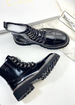 Balmain