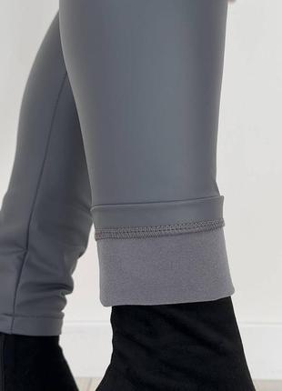 Лосины матовая кожа на флисе 42-52 р-р