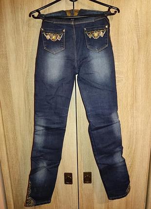 Джинси 2