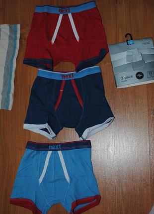 Трусы next  3-4  года, 5-6 лет