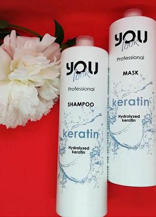 Бальзам-маска с кератином для тонких и ломких волос – восстановление you look professional keratin mask absorbs 1000 мл