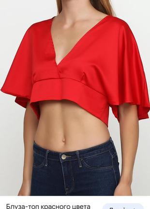 Кроп-топ от бренда new look.