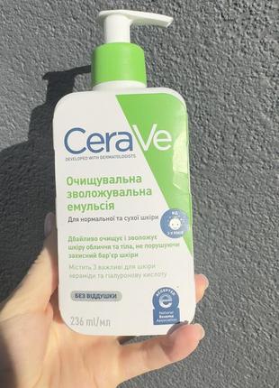 Cerave очищувальна зволожуюча емульсія для обличчя та тіла1 фото