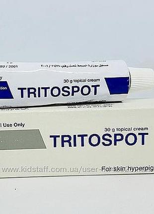 Отбеливающий крем от пигментации tritospot 15 г,гипет,оригинал#разгружаю.