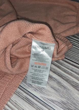 Пудровый тонкий свитер назапах threadbare #28607 фото