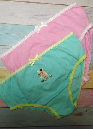 Набор трусики