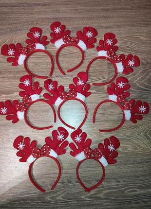 Обруч новорічний.