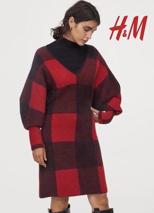 Стильное теплое платье травка h&amp;m