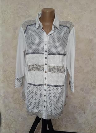 Блузка рубашка