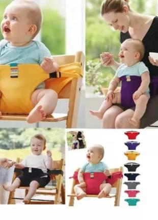 Ремень для переноски и кормления. augleka.