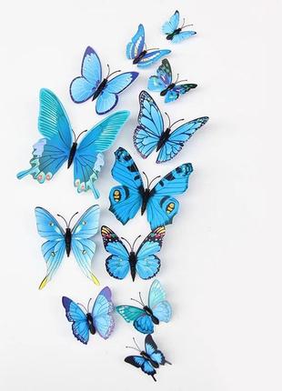 Метелики для декору 12 штук 3d butterflies blue1 фото