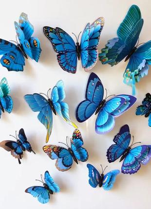 Метелики для декору 12 штук 3d butterflies blue3 фото