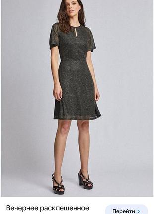 Платье с коротким рукавом от petite.