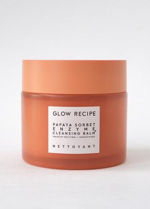 Абрикосові