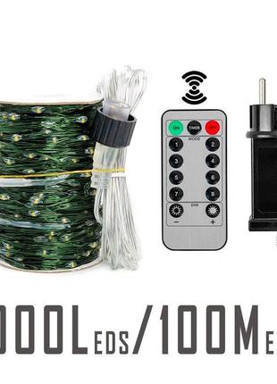 Гирлянда роса на зеленом проводе 100м 1000лед nikilight капля росы с режимами уличная на пульте тепло белая