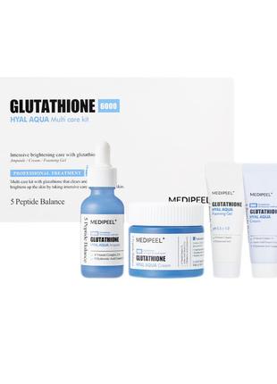 Medi-peel увлажняющий набор с глутатионом - glutathione hyal aqua multi care kit set