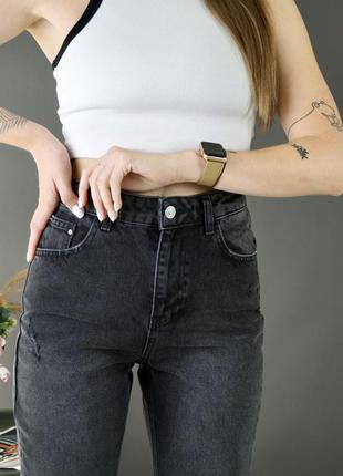 Графитовые джинсы мом с потёртостями6 фото