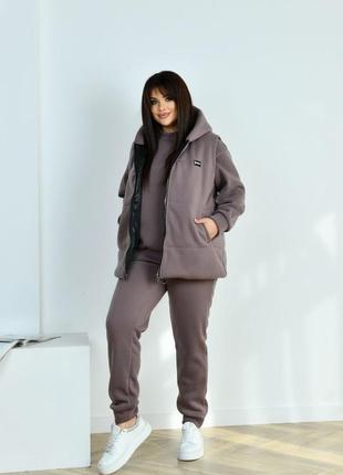 Тепла трійка костюм та жилет