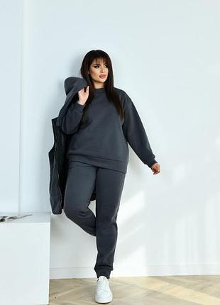 Тепла трійка костюм та жилет