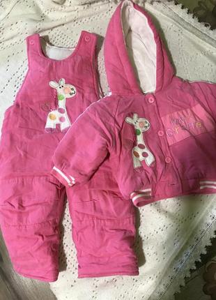 Демисезонный комбинезон и куртка для девочки 5-7 месяцев