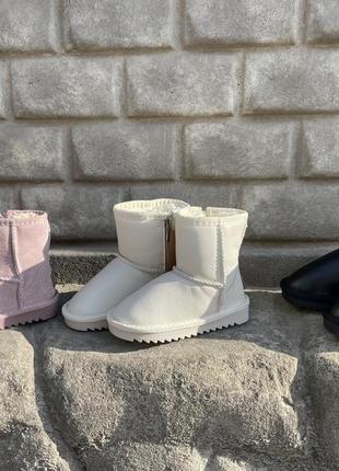 Угги зимові