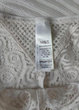 Молочные кружевные трусики фирмы marks and spencer размер 14 английский3 фото