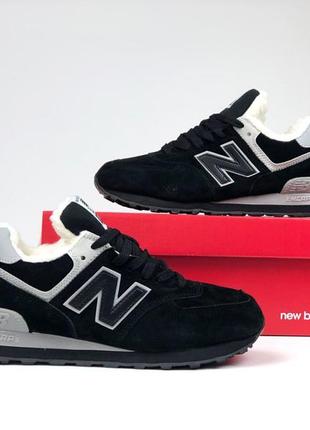 Зимові жіночі замшеві кросівки з хутром в стилі new balance 574 🆕 нью баланс