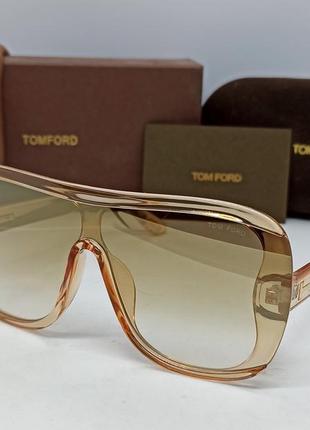 Окуляри в стилі tom ford porfirio жіночі сонцезахисні бежево коричневий градієнт з дзеркальним напиленням