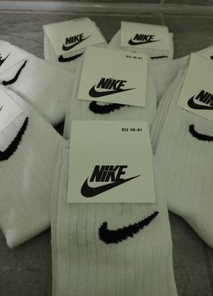 Носки.nike.высокие / опт турция