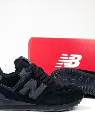 Кроссовки женские осень - зима new balance 5741 фото