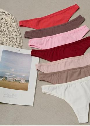 Набір жіночі труси американки туреччина 13882 - 7 шт.