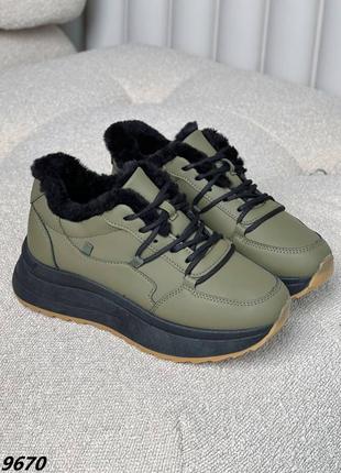Кроссовки зима 9670