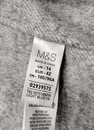 Нове полупальто від m&s3 фото