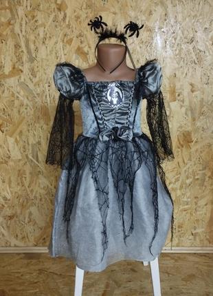 Карнавальний костюм на хелловін сукня зомбі мертва наречена