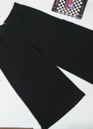 Брюки-кюлоты primigi 154 размера