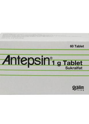 Антепсин antepsin  1г 60 табл для жкт можно животным турция1 фото