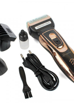 Чоловічий тример бритва акумуляторна для стрижки волосся та бороди progemei gold gm-595