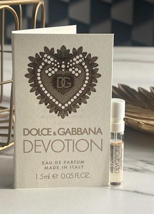 Парфум пробник devotion dolce&gabbana духи