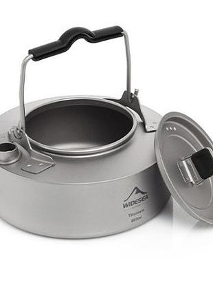 Титановий чайник для кемпінгу widesea 800ml