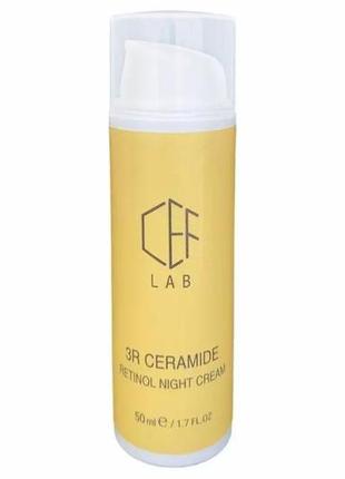 Усовершенствующий ночной ретиноловый крем ceflab 3r ceramide retinol night cream 10мл мини версия