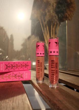 Jeffree star cosmetics