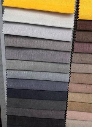 Готовые шторы по 150см микровелюр, цвет серый, на карниз 2-3м2 фото