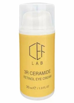 Удосконалюючий крем з ретинолом для зони навколо очей ceflab retinol eye cream 10мл міні версія