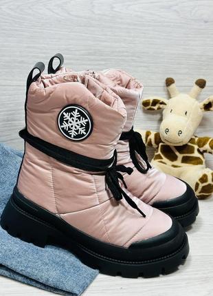 Легкие зимние ботинки розовые1 фото