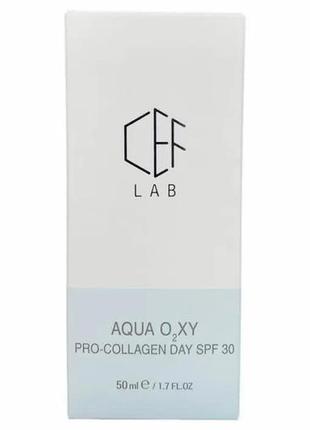 Про-колагеновий денний крем spf30 ceflab aqua o₂xy pro-collagen day 10 мл міні версія3 фото