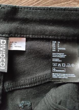 H&m divided мом джинсы xs10 фото