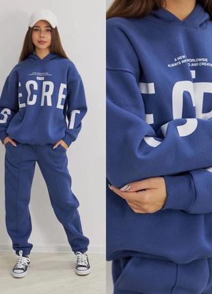 Теплый костюм на флисе для девочки