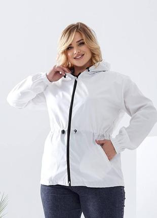 Куртка ветровка легкая белая женская стильный дождевик.