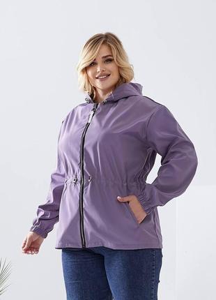 Лёгкая женская куртка ветровка дождевик сиреневого цвета.1 фото