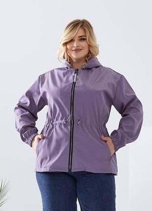 Лёгкая женская куртка ветровка дождевик сиреневого цвета.2 фото